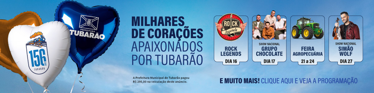 Publicidade 114